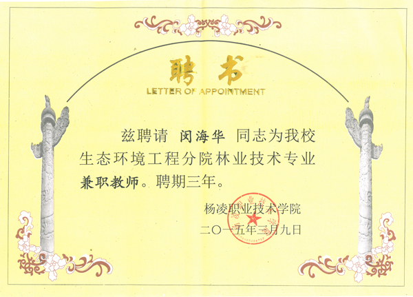 �����I���g�WԺ���B���̷�ԺƸ��